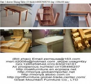 供应 Oak Two drawer Dining Table_家居家具_世界工厂网中国产品信息库