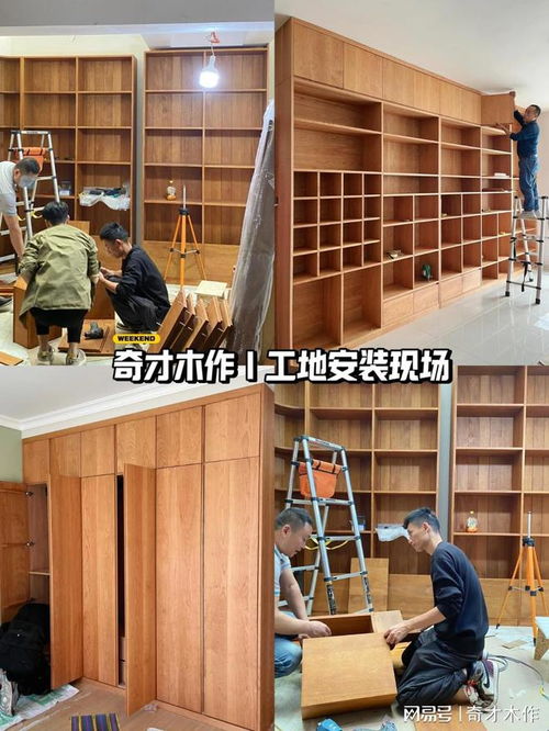 成都原木家具定制工厂 专业家具源头工厂