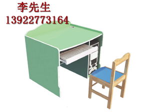 各种类型的幼儿园桌椅家具厂家直销价格 厂家 图片