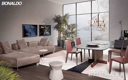 日式简约风格家具品牌,侘寂风家具就是这么美
