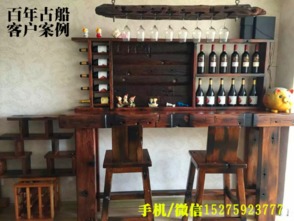 百年古船船木家具 时间打磨品质 匠心传递质感