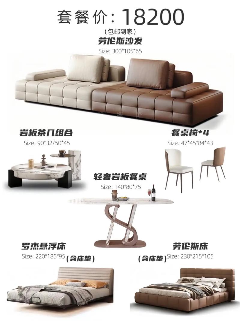 佛山家具源头工厂都在做的设计师款意式极简沙发,软床,茶几,餐